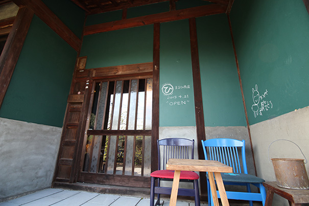 こだわりのケーキ屋さん まるひ商店